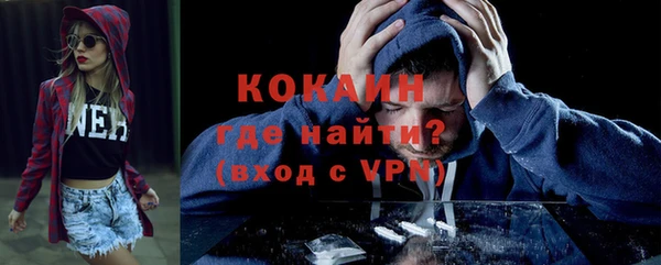 mix Балабаново