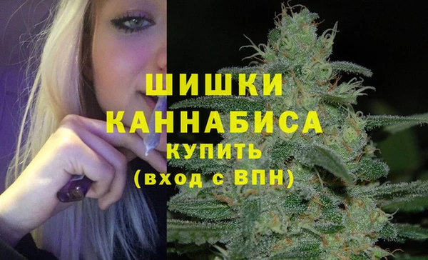 мефедрон Баксан