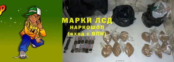 mix Балабаново