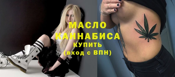 амф Балахна
