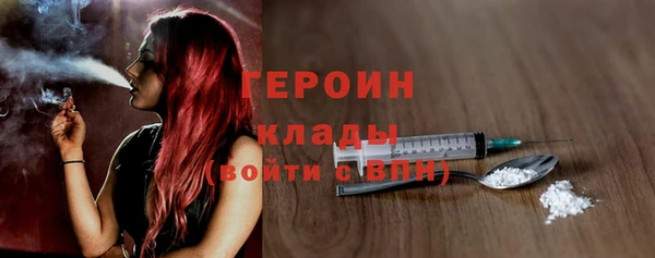 mix Балабаново