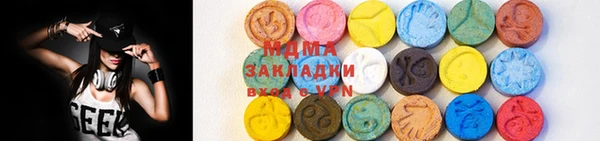 мефедрон Баксан