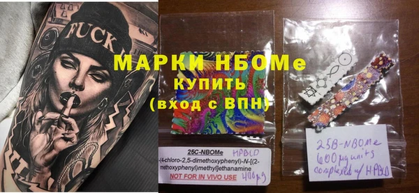 mix Балабаново