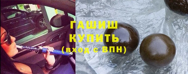 mix Балабаново