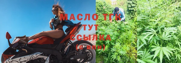 mix Балабаново
