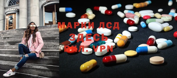 мефедрон Баксан