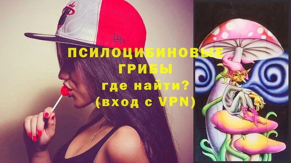 мефедрон Баксан