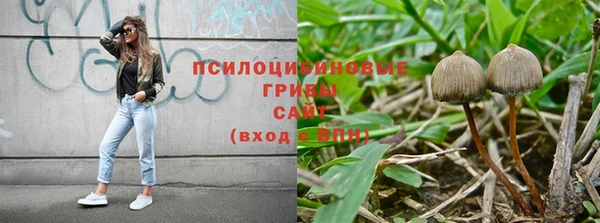 мефедрон Баксан
