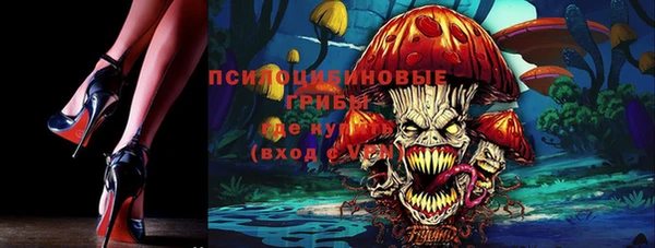 mix Балабаново