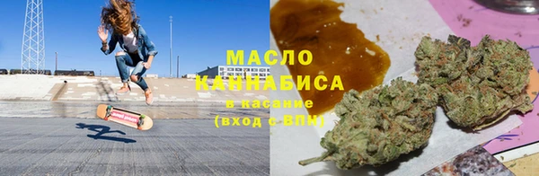мефедрон Баксан