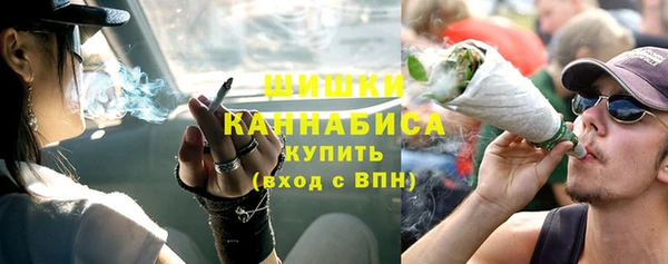 мефедрон Баксан